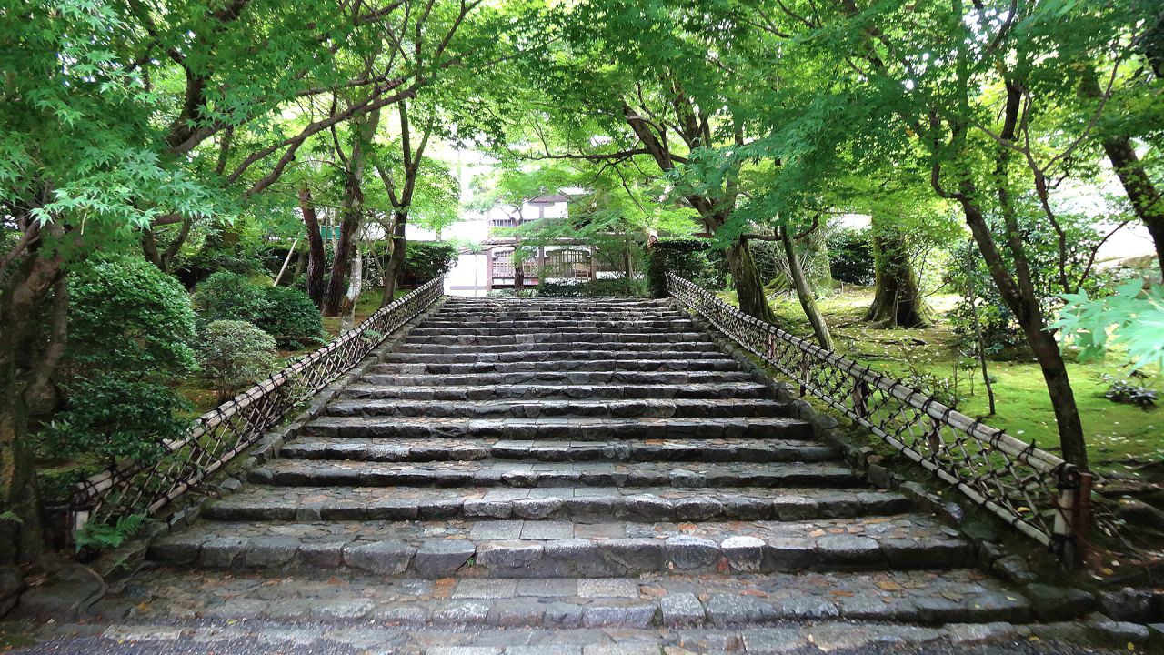 至高 京都 龍安寺 吾唯足知 キーホルダー