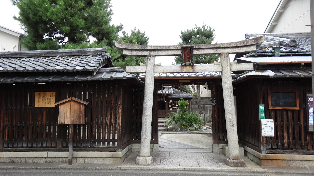 幸神社(さいのかみのやしろ) の御朱印