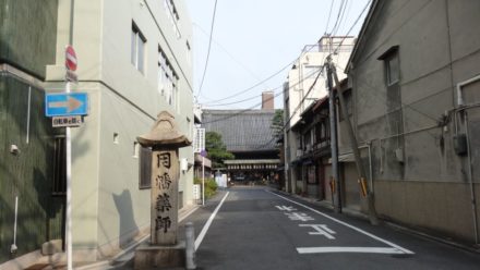 因幡堂平等寺