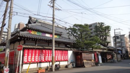 因幡堂平等寺