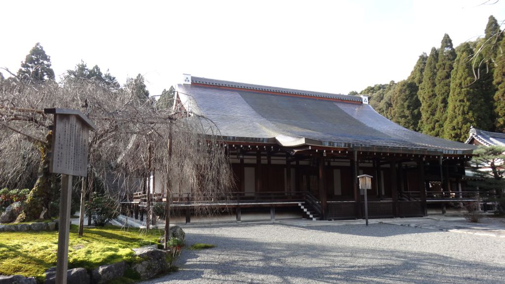 苔寺 西芳寺