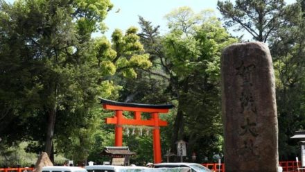 世界文化遺産 上賀茂神社