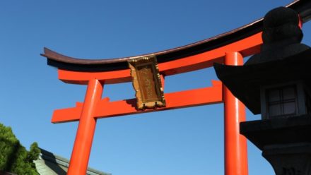 姫嶋神社