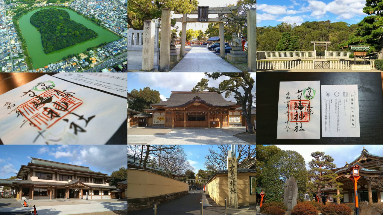 紀元前90年の創建～方災除けの御利益を授けてくださる方違神社の風景＆御朱印