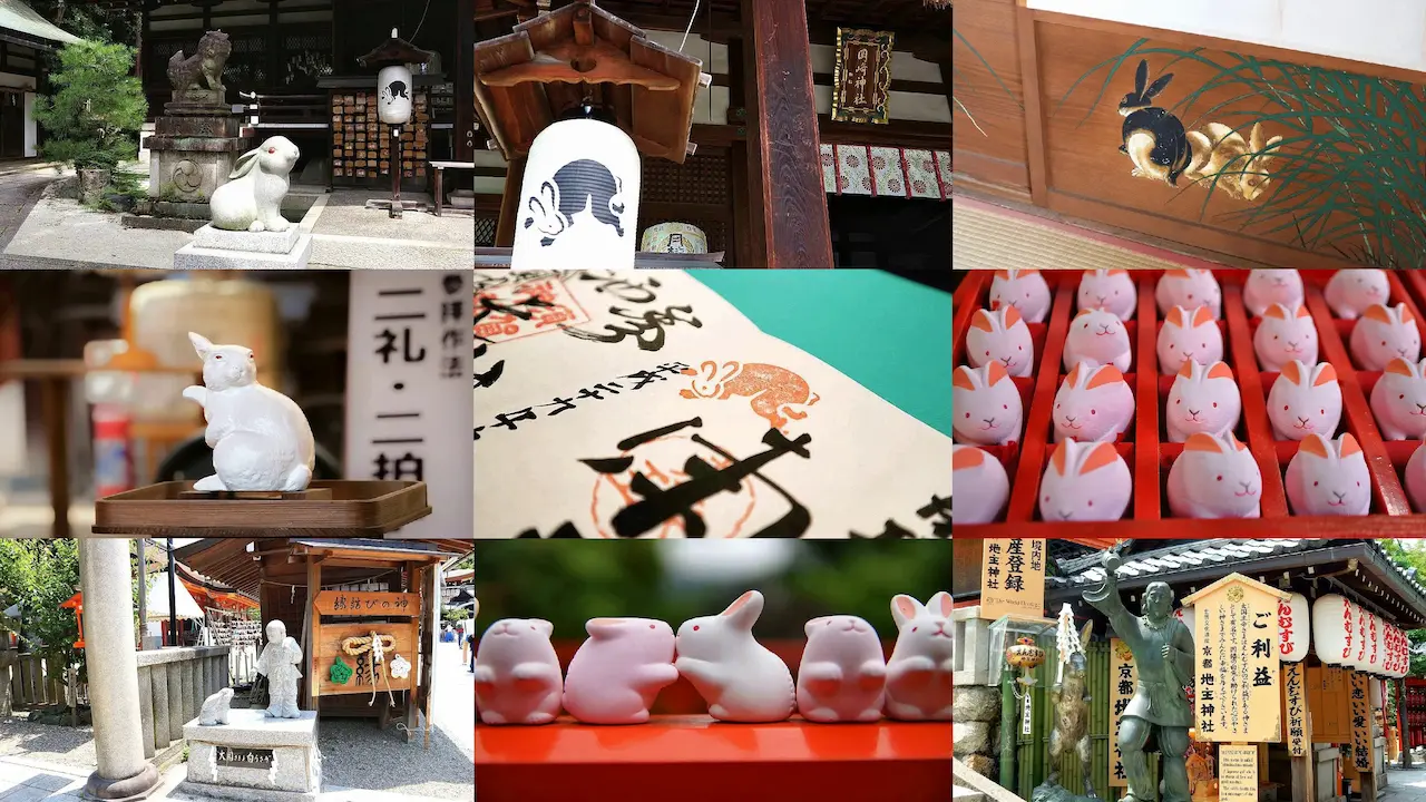 京都で人気のおすすめ神社仏閣 ～ 卯年･うさぎ年の初詣編